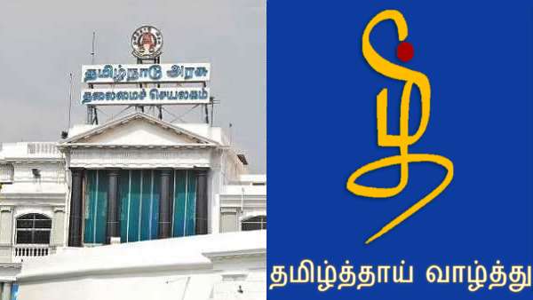 கட்டாயம்