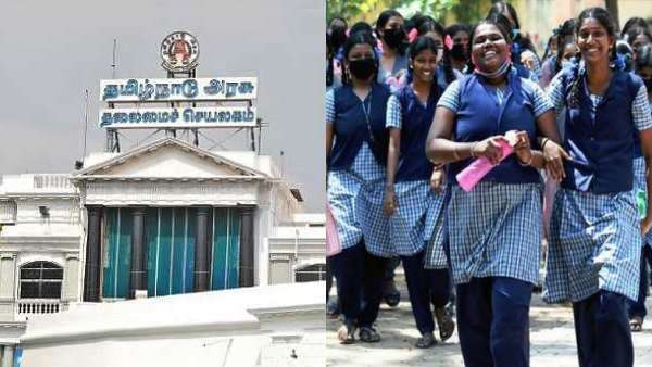  மாணவர்களுக்கு குட் நியூஸ்! பள்ளிகள் திறக்கப்பட்டாலும்.. பள்ளிக்கு வருவது கட்டாயம் இல்லை.. தமிழக அரசு