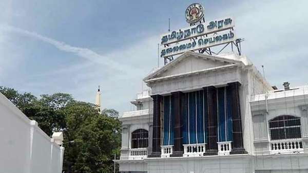 விடுமுறை