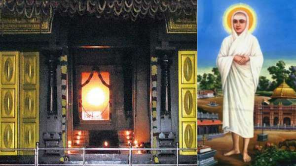 பூச நட்சத்திர நாள்
