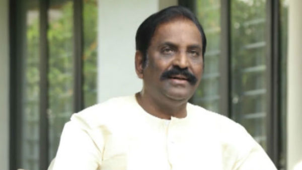 வைரமுத்து கூறியது என்ன