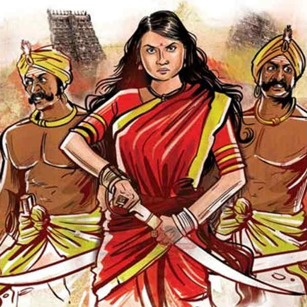 விடுதலை வீரர்கள்