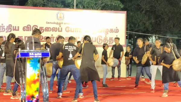 பொதுமக்கள் ஆர்வம்