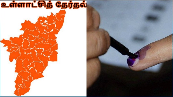 25 நாள் பிளான்
