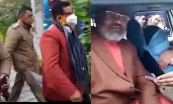 ஹரித்துவார் மாநாடு