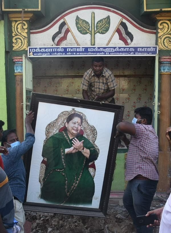 ஜெயலலிதா கோவில்