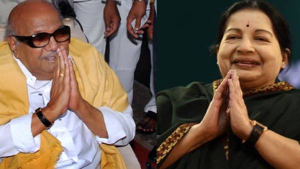 திமுக -அதிமுக
