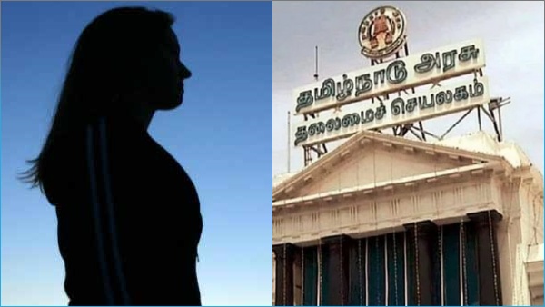 துணிச்சலான முடிவு
