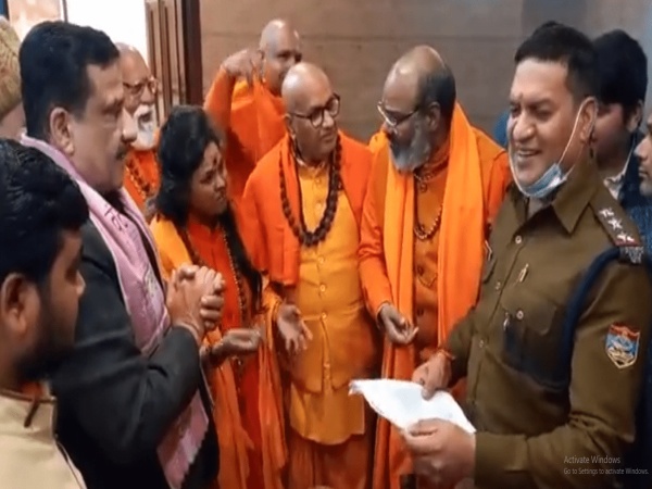 சாமியார் கைது