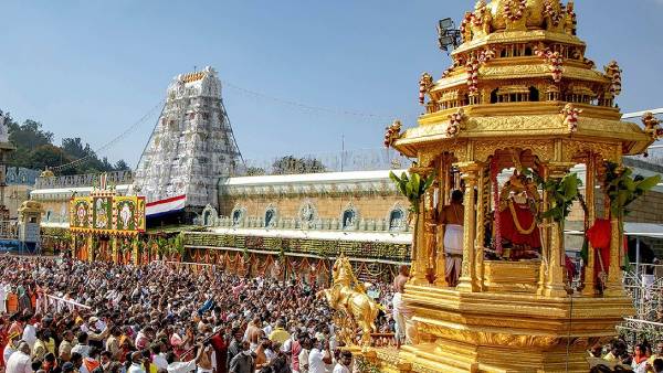 உண்டியல் காணிக்கை