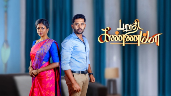 நெகட்டிவ் கருத்துக்களால் பிரபலம்