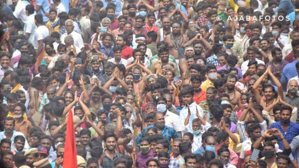 தியாகேசரின் பாத தரிசனம்