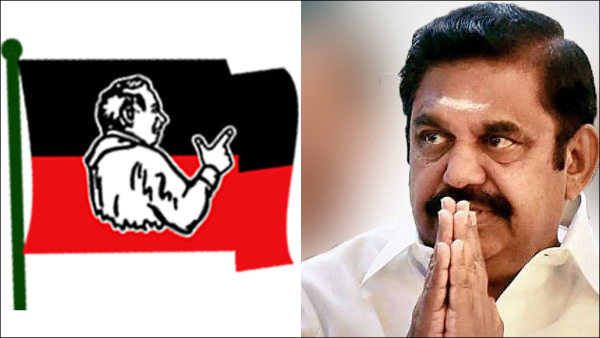 என்ன நடந்தது?