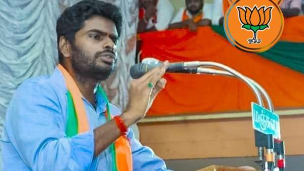 அண்ணாமலை