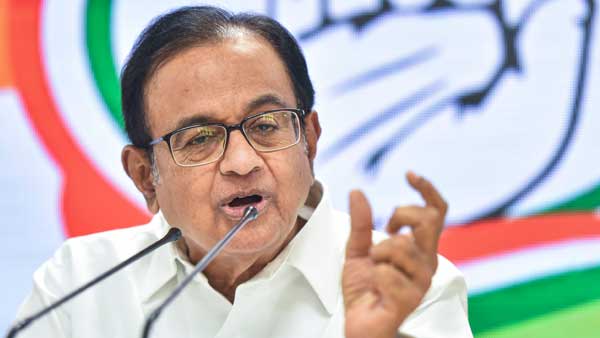 விரல் நுனியில் தகவல்கள்