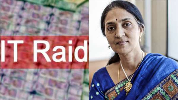 பங்குச் சந்தையின் முன்னாள் சிஇஓ சித்ரா ராமகிருஷ்ணன் தொடர்புடைய இடங்களில் ஐடி ரெய்டு.. பரபரப்பு! 