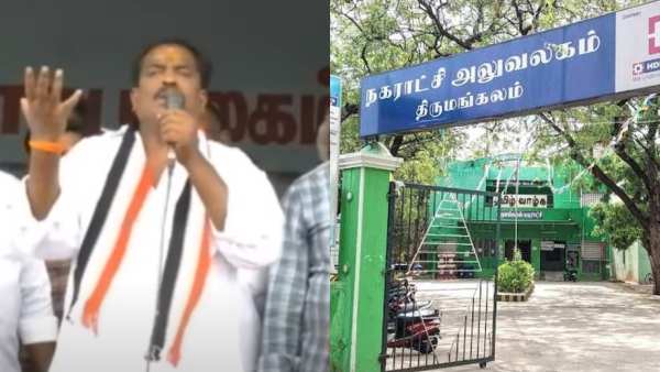 தேர்தலில் தோற்றால் உயிரோடு இருக்க மாட்டேன்! கதறி அழுத வேட்பாளரால் பிரச்சாரத்தில் பரபரப்பு! 