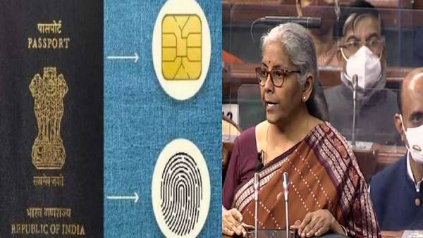 இனி ரொம்ப ஈசி.. ஒரே சிப்தான்.. வருகிறது இ பாஸ்போர்ட்.. நிதி அமைச்சர் நிர்மலா சீதாராமன் அதிரடி! 