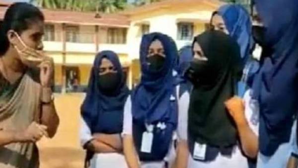 ஹிஜாப் விவகாரம்