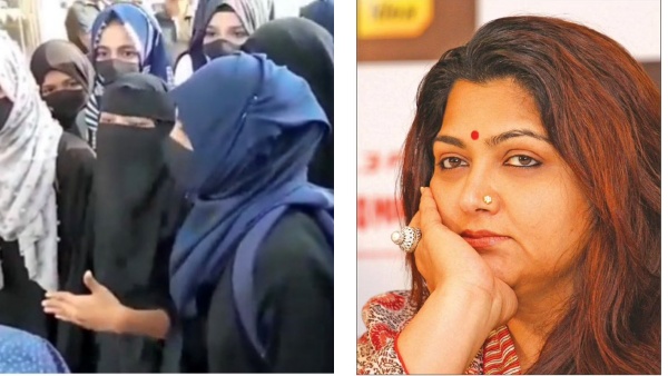 எல்லோருக்கும் ரூல்ஸ் ஒன்னுதான்! மதத்தை காட்ட ஸ்கூல் இடம் கிடையாது! ஹிஜாப் பற்றி குஷ்பு பரபர கருத்து 