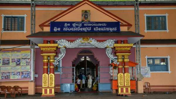 திருவிழா