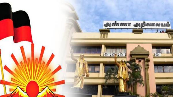 மேயர் என்றால் சும்மாவா! மொத்த செலவையும் ஏற்கனும்! மறைமுகத் தேர்தலில் போட்டியை குறைக்க புதிய ஐடியா! 