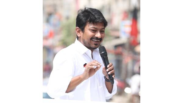 உதயநிதி