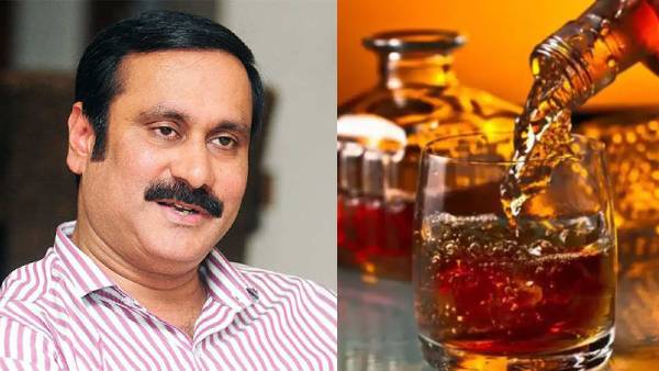 “குடி குடியை கொடுக்கும்”மதுவால் சீரழியும் குடும்பங்கள்..டாஸ்மாக் மூடுவிழா எப்போது?-அன்புமணி ராமதாஸ் 