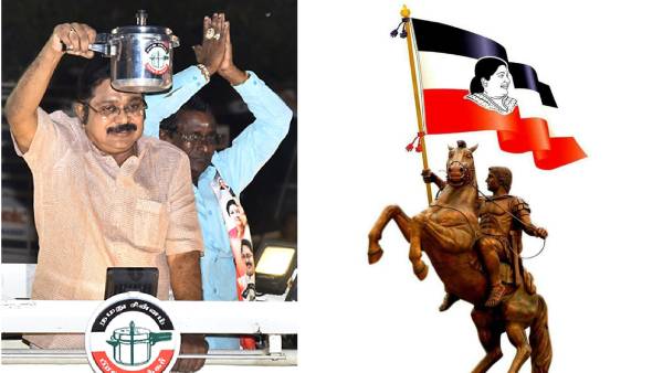 ஒரத்தநாடு பேரூராட்சியை கைப்பற்றிய அமமுக! சமுதாய பலத்தால் புதிய தெம்பு பெறும் டிடிவி தினகரன்! 