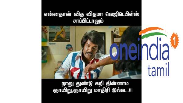 Funny memes collection on sunday 13-02-2022 Funny memes collection on sunday 13-02-2022