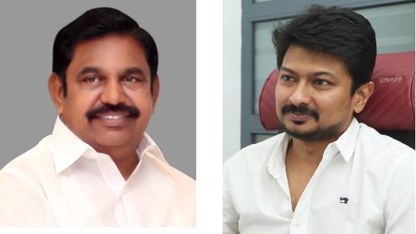 முடிந்தால் சட்டசபையை முடக்கிப்பாருங்கள்... எடப்பாடி பழனிச்சாமிக்கு சவால் விட்ட உதயநிதி 