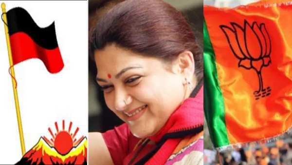 மேடம், உங்க பாஜக \