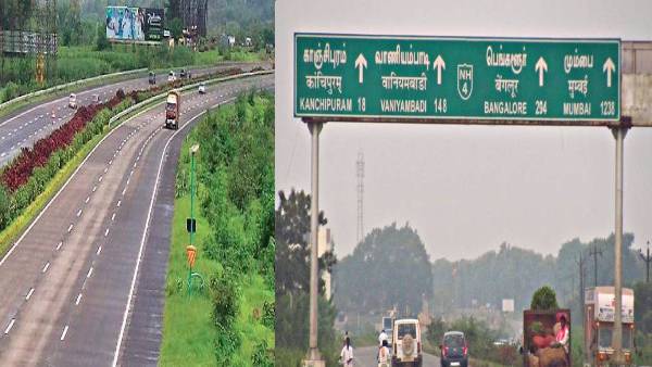 குட் நியூஸ்.. இனி சும்மா ஜிவ்வுன்னு பறக்கலாம்.. சென்னை-பெங்களூர் விரைவு சாலை பணி ஏப்ரலில் தொடங்கும்!