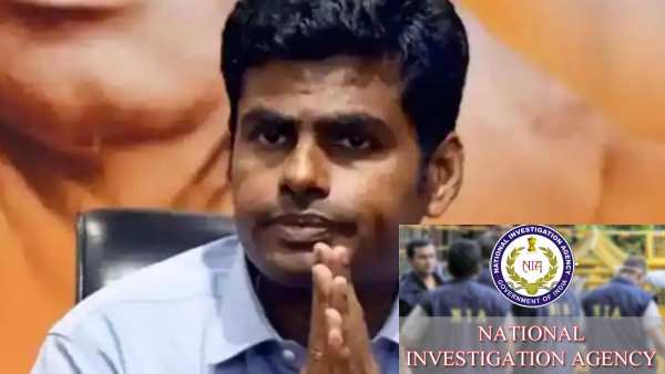 சென்னை பாஜக அலுவலகம் மீது பெட்ரோல் குண்டுவீச்சு...மிகப்பெரிய - என்.ஐ.ஏ.விசாரணை கேட்கும் அண்ணாமலை 