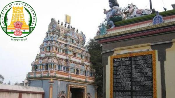 அரசு ஊழியர்களுக்கு தொடர்பு உள்ளதா?