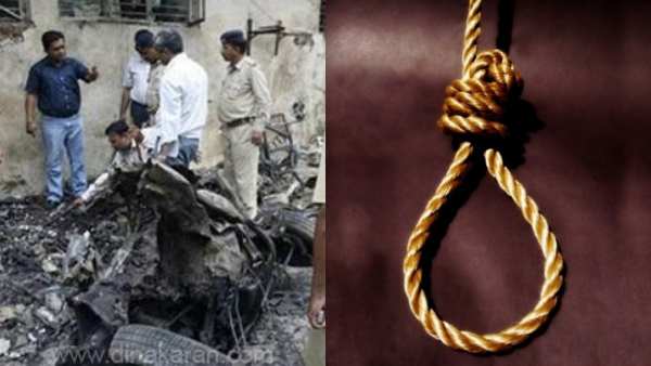  2008 அகமதாபாத் தொடர் குண்டுவெடிப்பு- 38 பேருக்கு தூக்கு-ராஜீவ் கொலை வழக்குக்கு பின் அதிரடி தீர்ப்பு