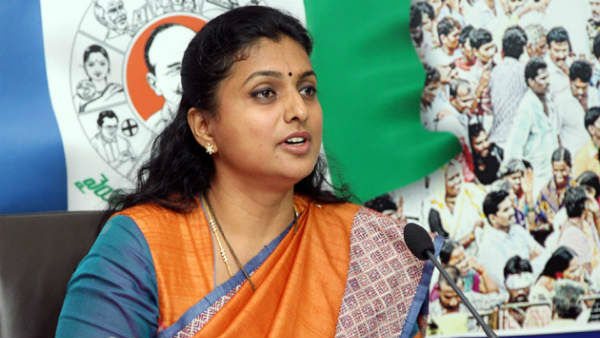 உத்தரவு 