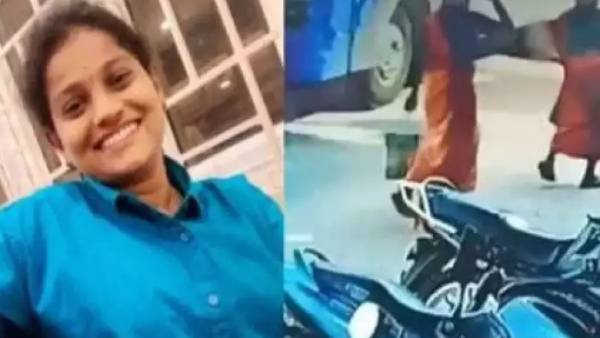தலை நசுங்கியது