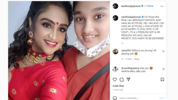 முதல் பதிவு
