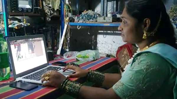 திருமணம்