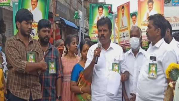 ஒழுங்கு நடவடிக்கை