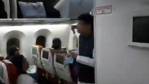 இந்திய மாணவர்கள்