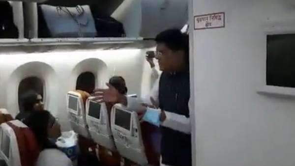 நடவடிக்கை