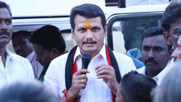 மின் கட்டணம் செலுத்த ஆதார்