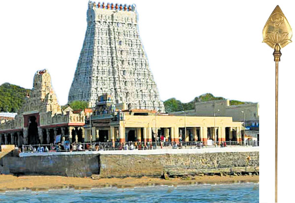 நடைபயணம்