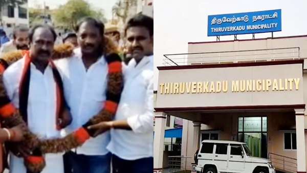 கவுன்சிலர் கனவில் மத்திய அரசுப் பணிக்கு விருப்ப ஓய்வு! அரசியல் ஆசையில் திமுக வேட்பாளரின் பலப்பரீட்சை! 
