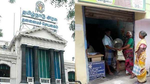 மடியில் கனமில்லை என்றால்