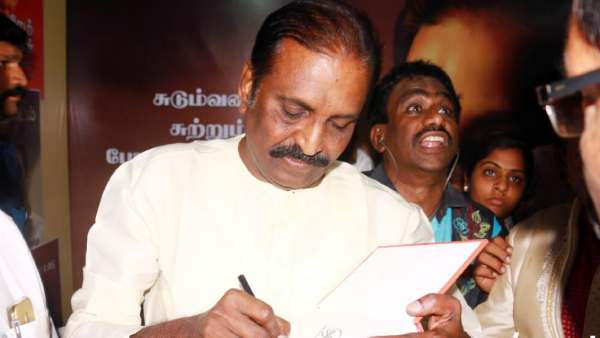 சென்னை புத்தக கண்காட்சிக்கு நாளை மாலை வருகை தருகிறார் கவிஞர் வைரமுத்து! 