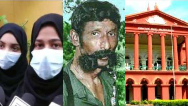 Kasus hijab.. Perkelahian jalanan macam apa ini?.. Pengacara yang menyebut “Veerappan” .. Diskusi seru  |  Jilbab di perguruan tinggi PU baris: Apa yang terjadi di sidang Pengadilan Tinggi Karnataka hari ini?  10.2.2021