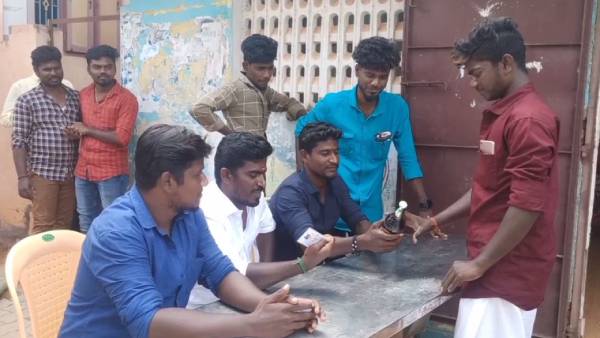 யாருக்கு